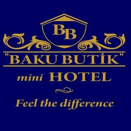 Baku Butik Mini-Hotel Esterno foto