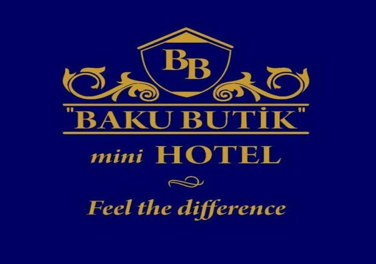 Baku Butik Mini-Hotel Esterno foto